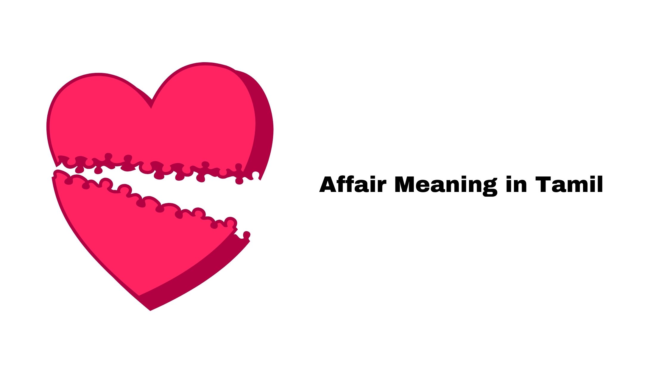 Affair Meaning in Tamil